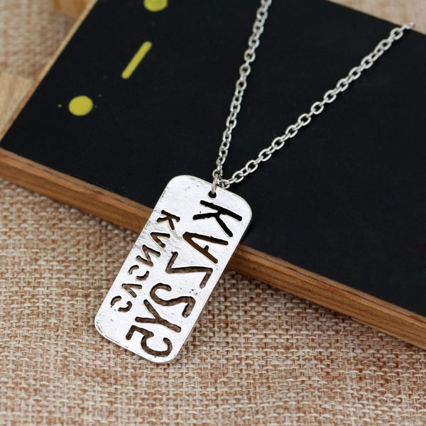 Car Plate Necklace